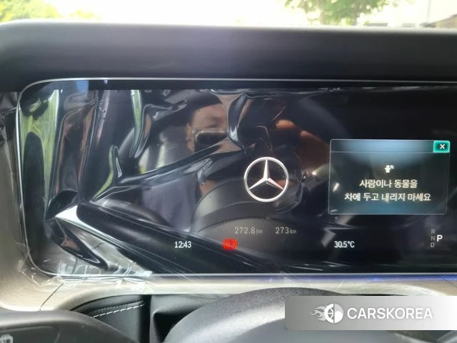 Mercedes-Benz G-Class W465 id 4710225 из Кореи 8