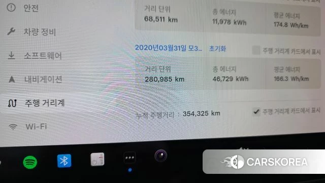 Tesla Model 3 id 5028765 из Кореи 30