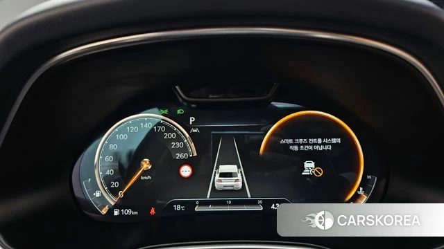 Genesis GV80 id 5011913 из Кореи 18