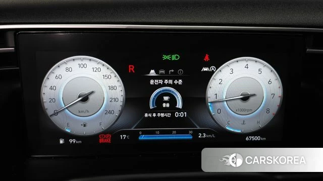 Hyundai Tucson (NX4) id 5040474 из Кореи 29