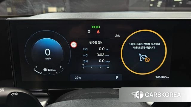 Hyundai Grandeur (GN7) id 4655824 из Кореи 18