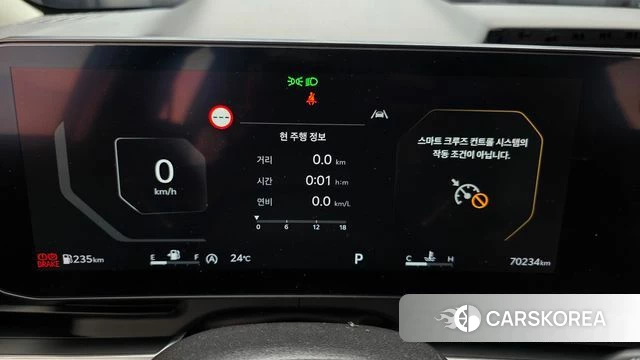 Kia The New Carnival 4th Generation id 4975347 из Кореи 33