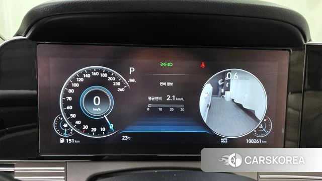Hyundai The New Grandeur IG id 4942385 из Кореи 32