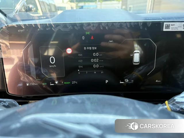 Kia The New Carnival 4th Generation id 4892550 из Кореи 18