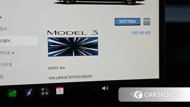 Tesla Model 3 id 4674600 из Кореи 30