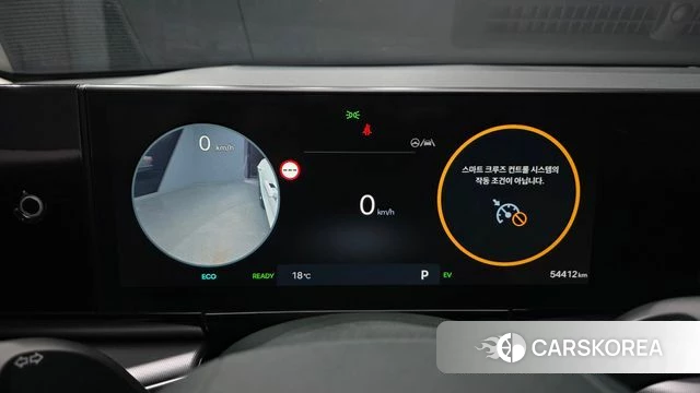 Hyundai Grandeur Hybrid (GN7) id 4990930 из Кореи 34