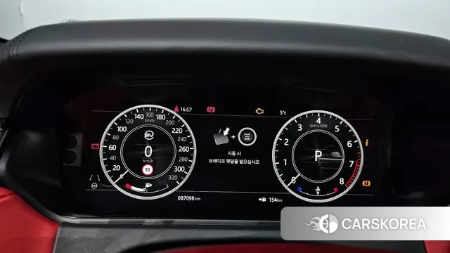 Land Rover Range Rover Velar id 3519982 из Кореи 18