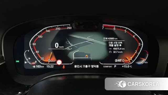 BMW 5 Series (G30) id 5016698 из Кореи 31