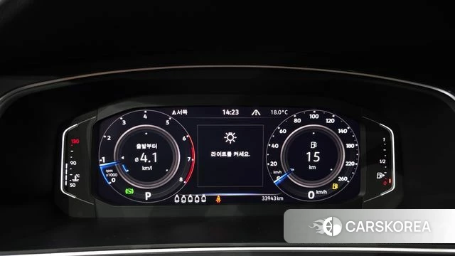 Volkswagen Tiguan Allspace id 4981245 из Кореи 32
