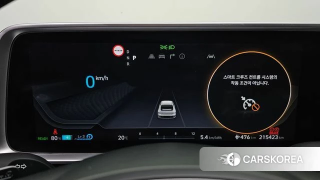 Hyundai Ionic 6 id 5040077 из Кореи 18
