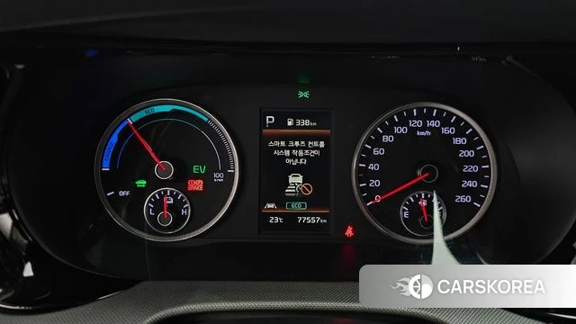 Kia K5 Hybrid 3rd Generation id 4997208 из Кореи 30