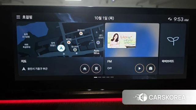 Hyundai Grandeur Hybrid (GN7) id 4991007 из Кореи 18