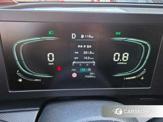 Kia Sportage 5th Generation id 4991733 из Кореи 28