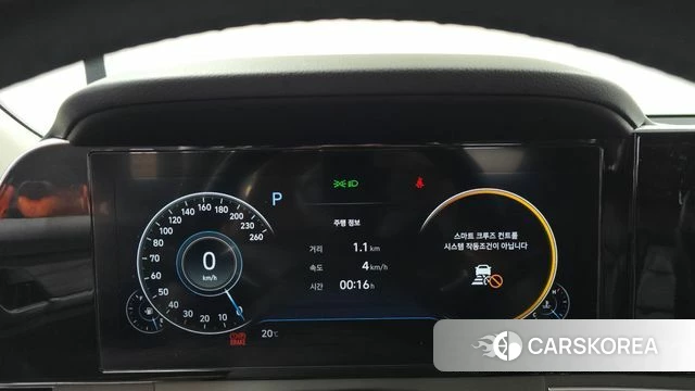 Hyundai The New Grandeur IG id 4992929 из Кореи 30