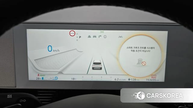 Hyundai Ionic 5 id 4981396 из Кореи 28
