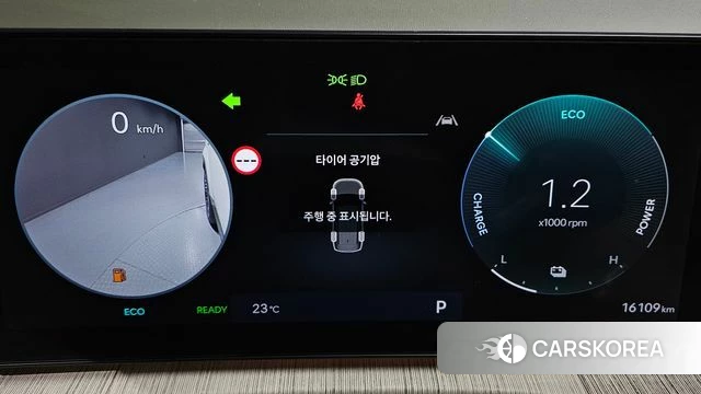 Hyundai Santa Fe (MX5) id 4995670 из Кореи 33
