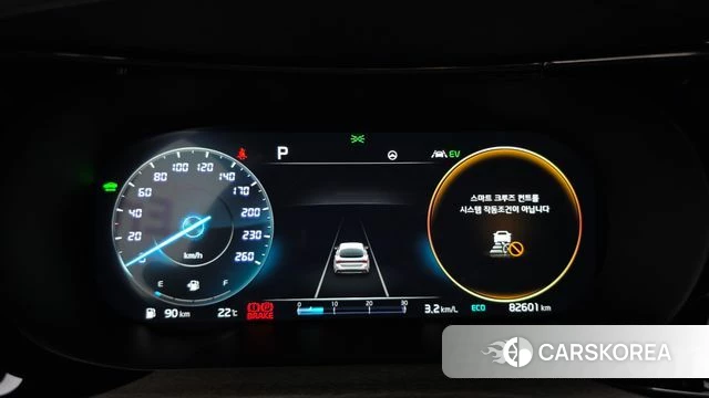 Kia K5 Hybrid 3rd Generation id 5021757 из Кореи 18