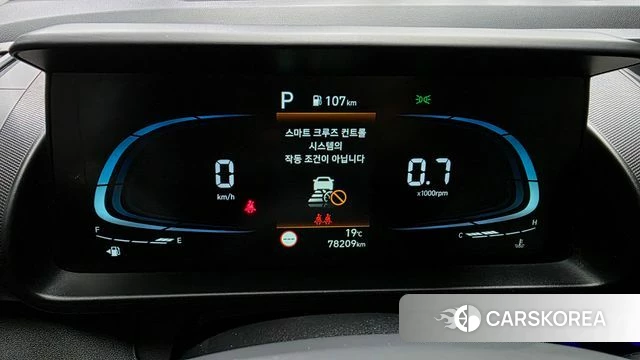 Hyundai Casper id 4991916 из Кореи 30
