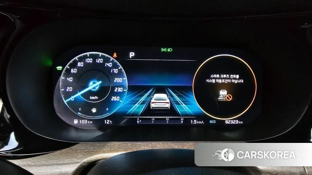 Kia K5 Hybrid 3rd Generation id 3811944 из Кореи 18