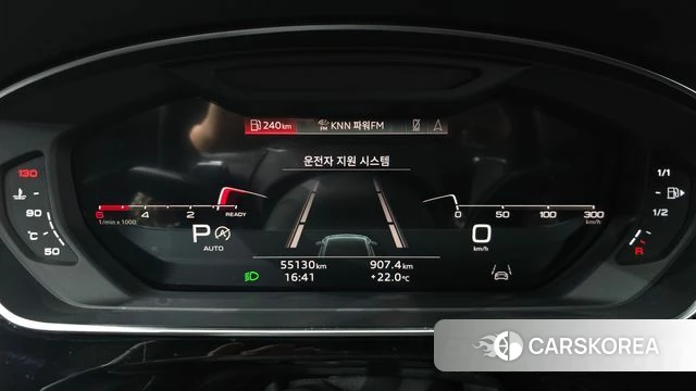 Audi A8 (D5) id 4935143 из Кореи 31