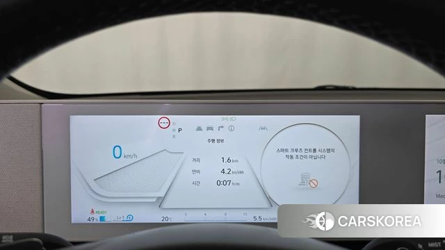 Hyundai Ionic 5 id 4996941 из Кореи 30