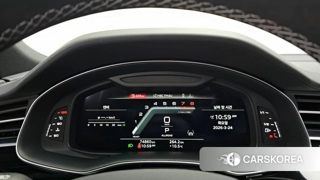 Audi Q8 (4M) id 3832357 из Кореи 18