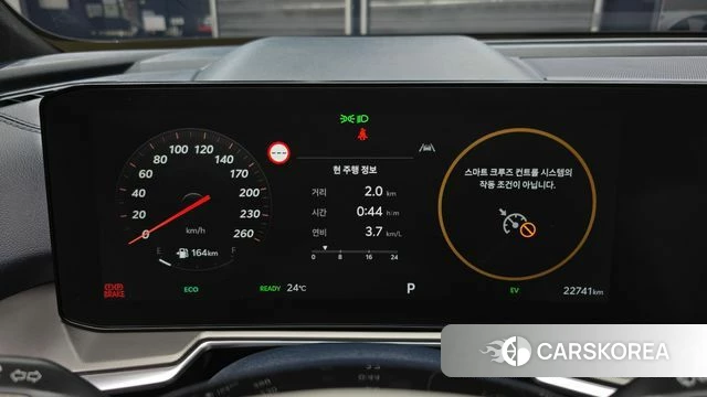 Kia The New Sorento 4th Generation id 4990674 из Кореи 36