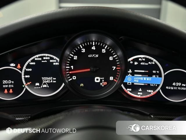 Porsche Panamera (971) id 5022557 из Кореи 18