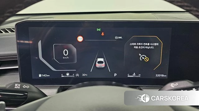 Kia The New K5 3rd generation id 4660521 из Кореи 29
