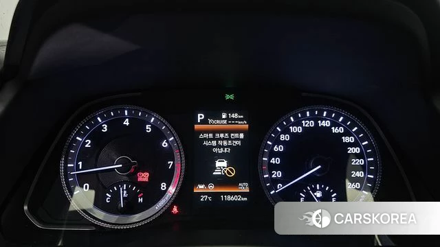 Hyundai Sonata (DN8) id 4580217 из Кореи 32