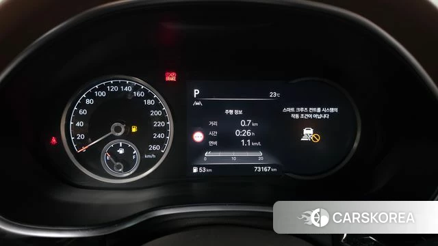 Genesis G80 (RG3) id 5040321 из Кореи 18