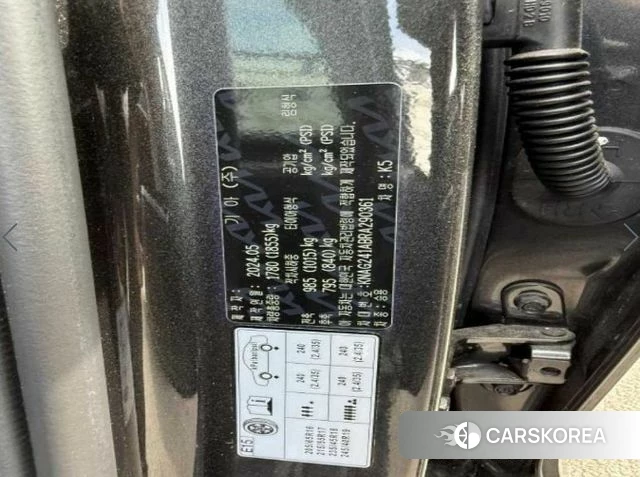 Kia The New K5 3rd generation id 4995881 из Кореи 14