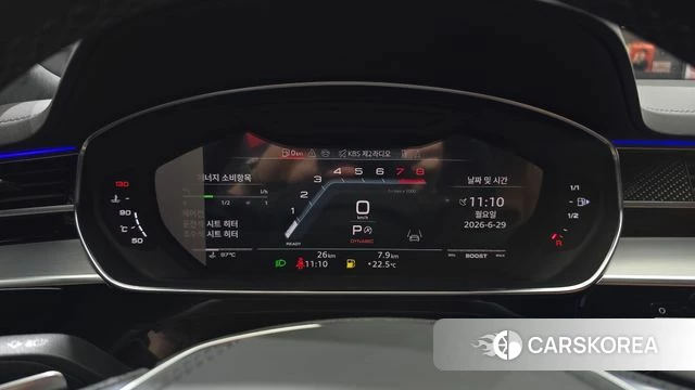 Audi S8 (D5) id 4515718 из Кореи 18