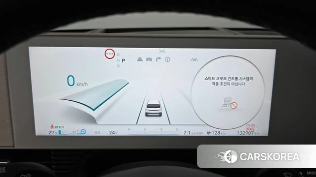Hyundai Ionic 5 id 4779370 из Кореи 18