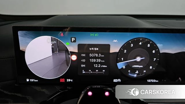 Genesis GV80 Coupe id 4990289 из Кореи 41