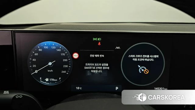 Hyundai Grandeur (GN7) id 5016538 из Кореи 32