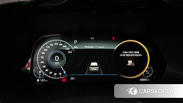 Hyundai Palisade id 5012828 из Кореи 37