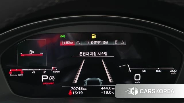 Audi A4 (B9) id 5017763 из Кореи 18