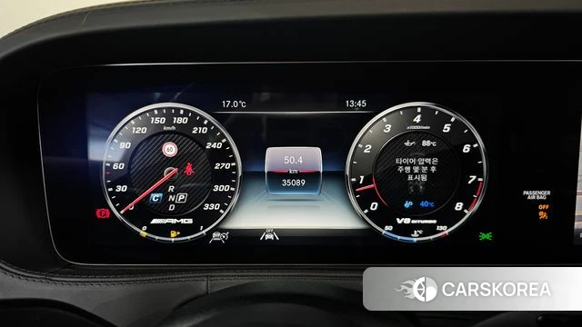 Mercedes-Benz S-Class W222 id 4987392 из Кореи 39
