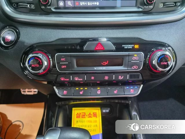 Kia The New Sorento id 4998692 из Кореи 18