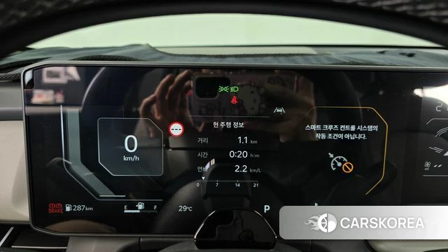 Kia Celtos second Generation id 4904126 из Кореи 28