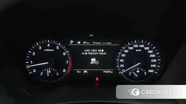 Genesis G80 id 5018848 из Кореи 29