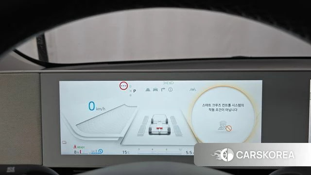 Hyundai Ionic 5 id 4966307 из Кореи 30