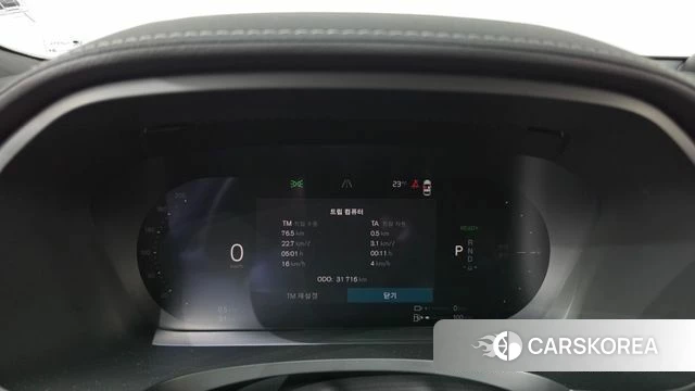 Volvo S90 id 4996551 из Кореи 33