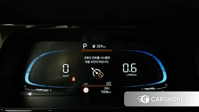 Hyundai The New Avante (CN7) id 4990959 из Кореи 29