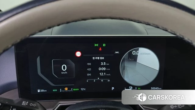 Kia The New Sorento 4th Generation id 5045886 из Кореи 32