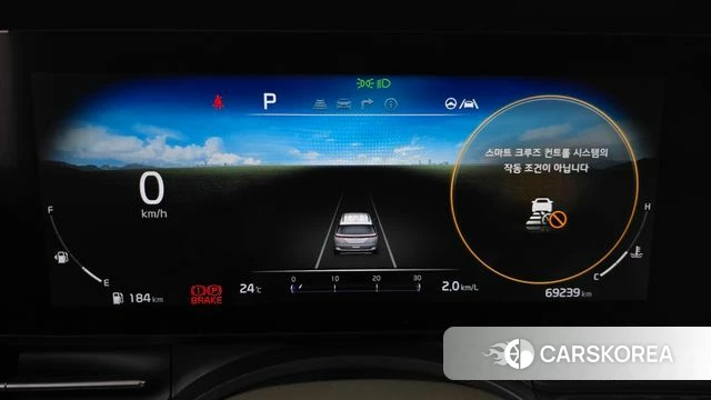 Kia Carnival 4th generation id 4997776 из Кореи 33