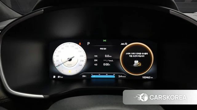 Hyundai The New Santa Fe id 4750724 из Кореи 31