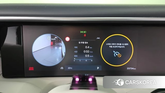Hyundai Palisade (LX3) id 5026231 из Кореи 33