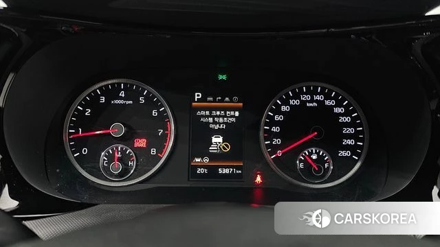 Kia K5 3rd generation id 4996180 из Кореи 18